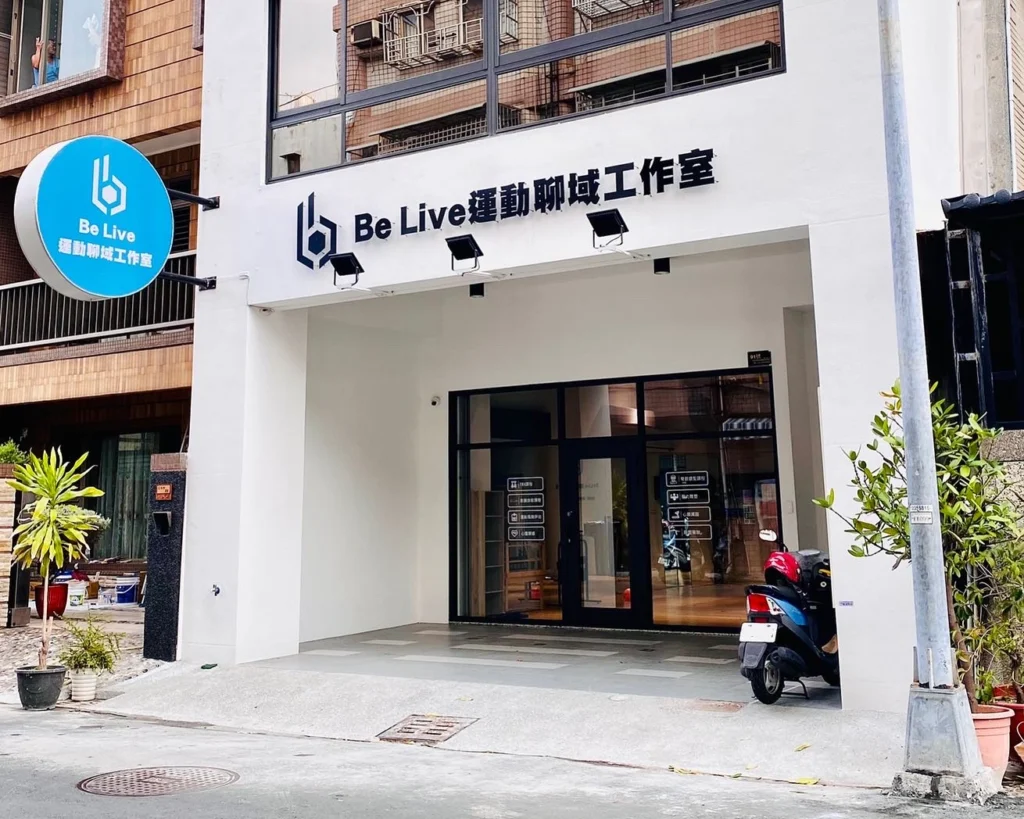 高雄三民區健身房推薦：Be Live運動聊域工作室