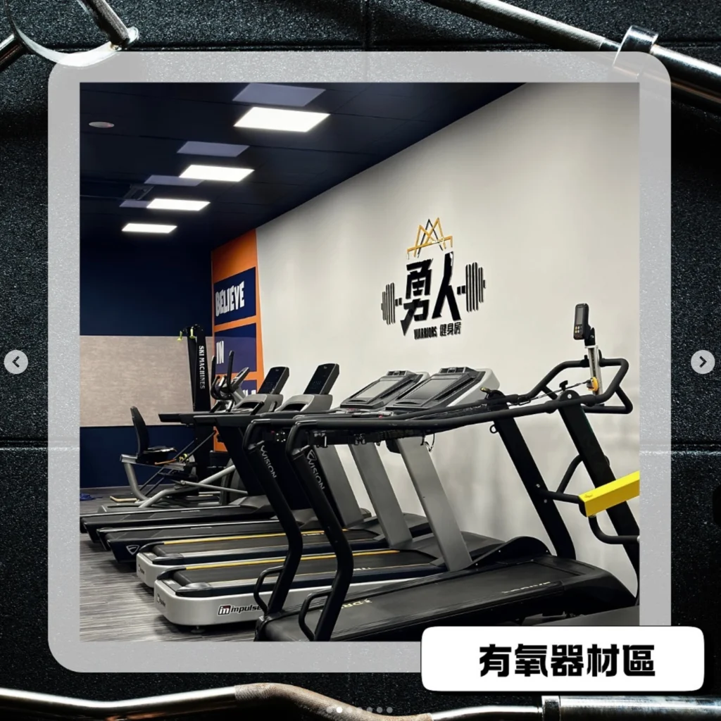 高雄仁武區健身房推薦：勇人健身房