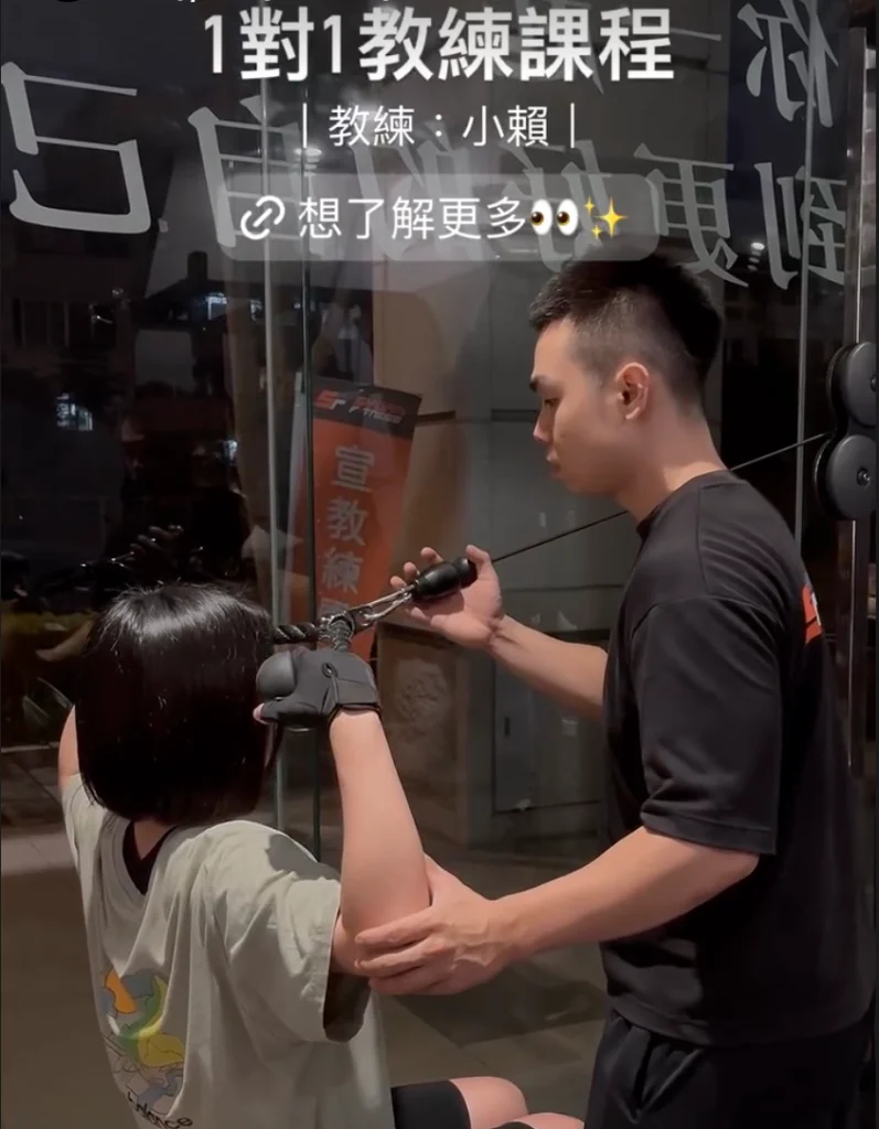 台中西屯區健身房推薦：宣教練團隊 西屯中科店