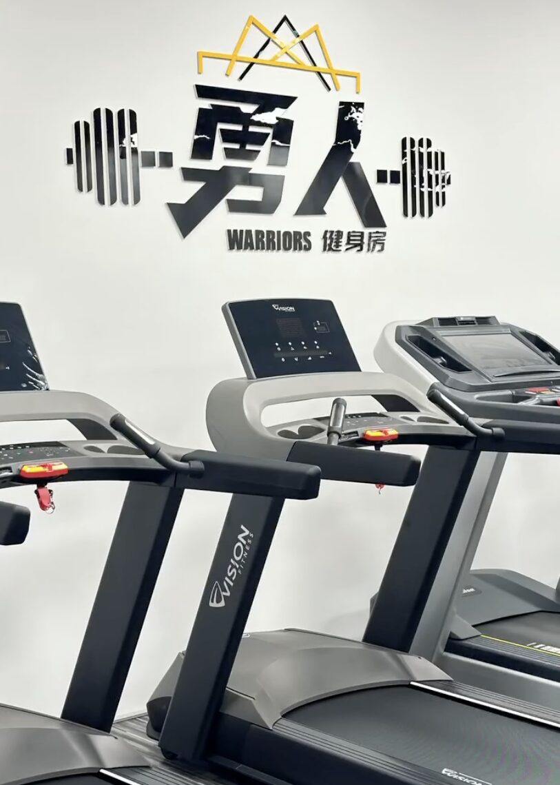店家空間照 1