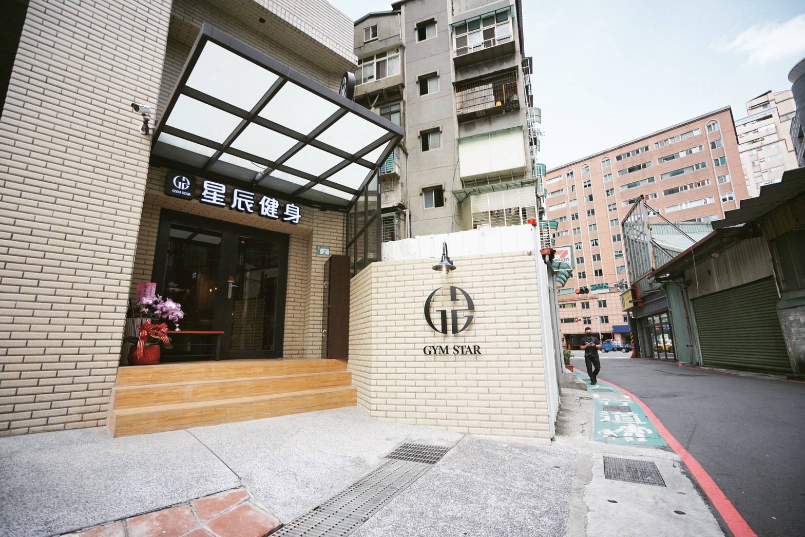 店家空間照 4