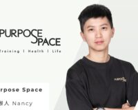 purpose space封面