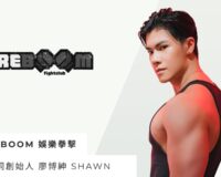 模板Reboom